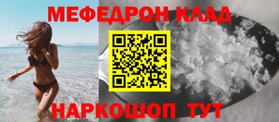 jwh Первоуральск