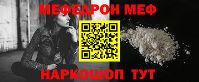 шишки Пенза