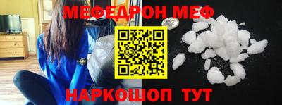 jwh Первоуральск