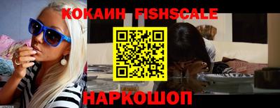 jwh Первоуральск