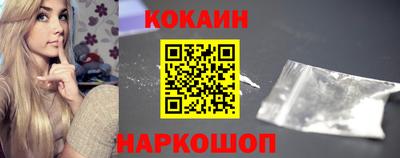 шишки Пенза