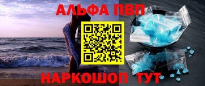 jwh Первоуральск
