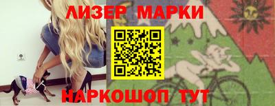 jwh Первоуральск