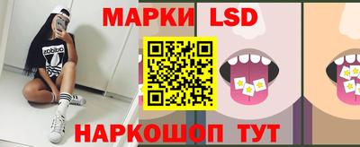 шишки Пенза
