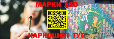 jwh Первоуральск