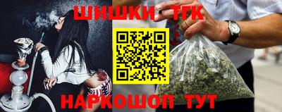 jwh Первоуральск