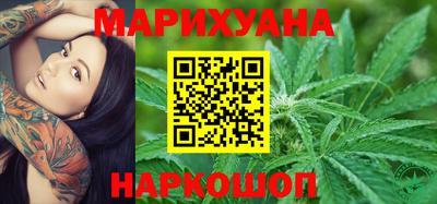 jwh Первоуральск