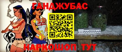 jwh Первоуральск
