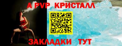 jwh Первоуральск