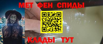шишки Пенза