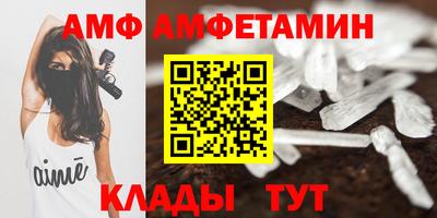 jwh Первоуральск