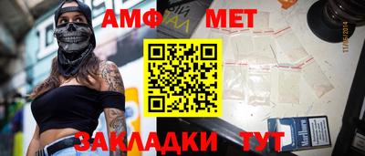 jwh Первоуральск