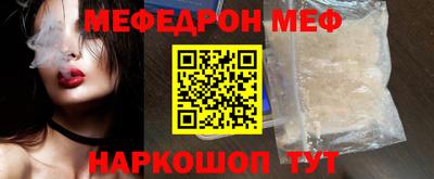 индика Партизанск