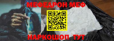 jwh Первоуральск