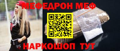индика Партизанск