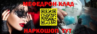 jwh Первоуральск
