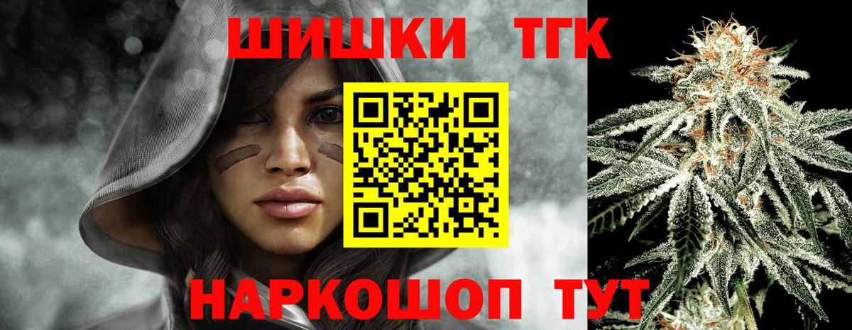 Бошки марихуана VHQ  Марихуана OG Kush  МАРИХУАНА OG Kush  Вход с VPN  Сегежа 